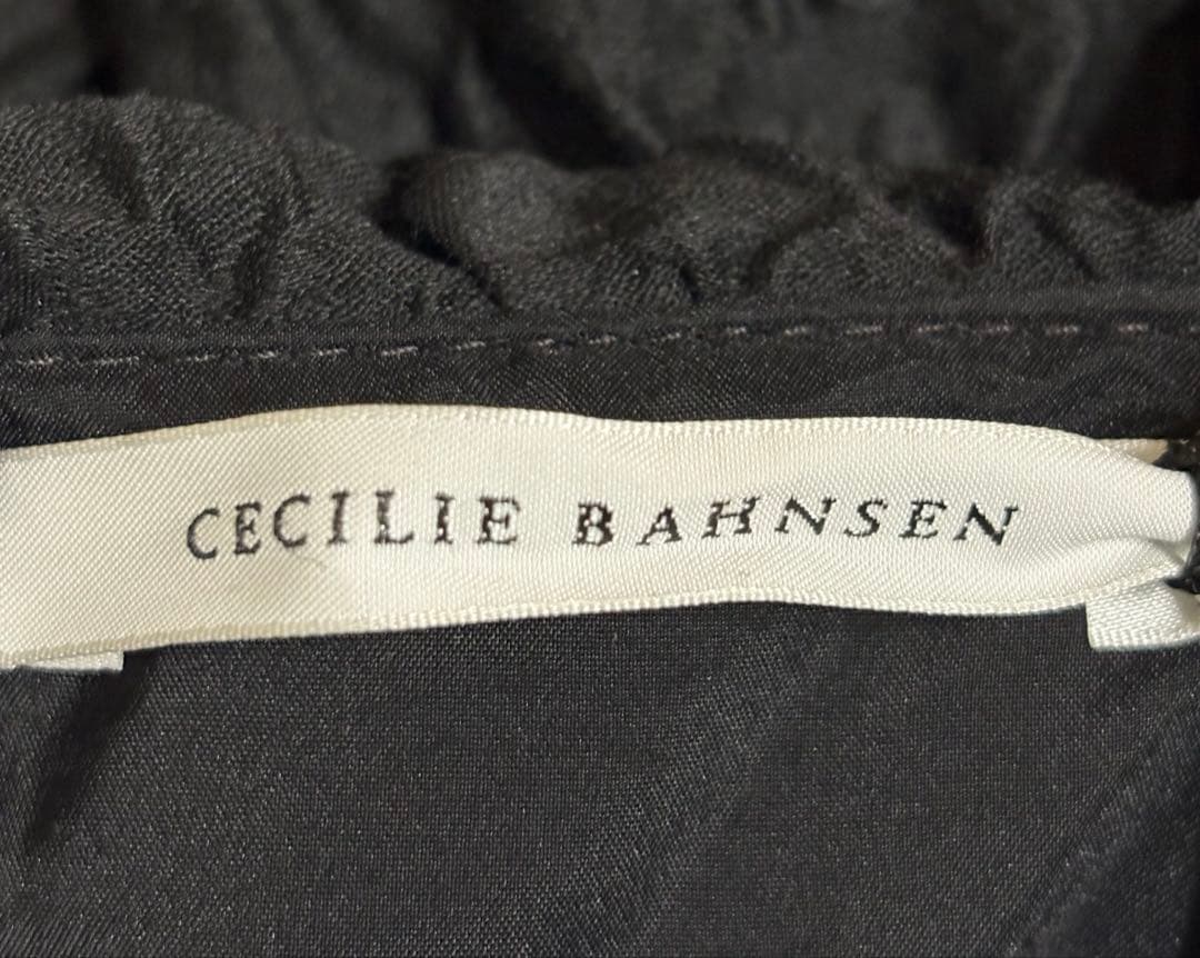 美品 cecilie bahnsen UK8 フリル ブラウス タグ付き - メルカリ
