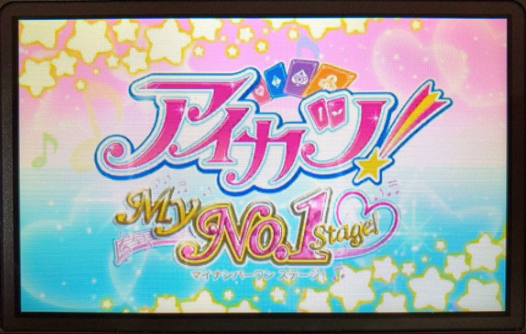 動作確認・初期化済】アイカツ！3DSソフト3本セット - メルカリ