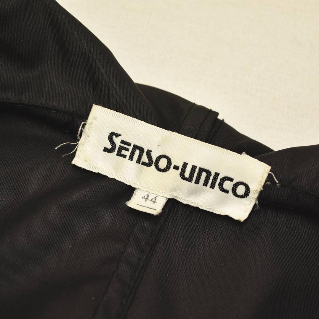 人気】 【上質】 センソユニコ ナイロン製 フードコート 11 ブラック