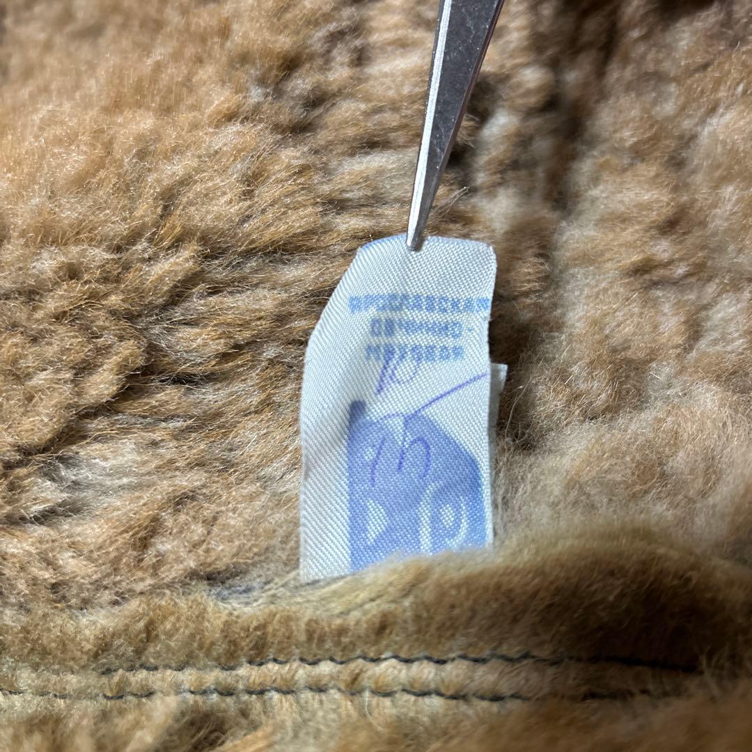 ロシア製 ムートンジャケット ヤロスラフスカヤ ミリタリー B-3 黒