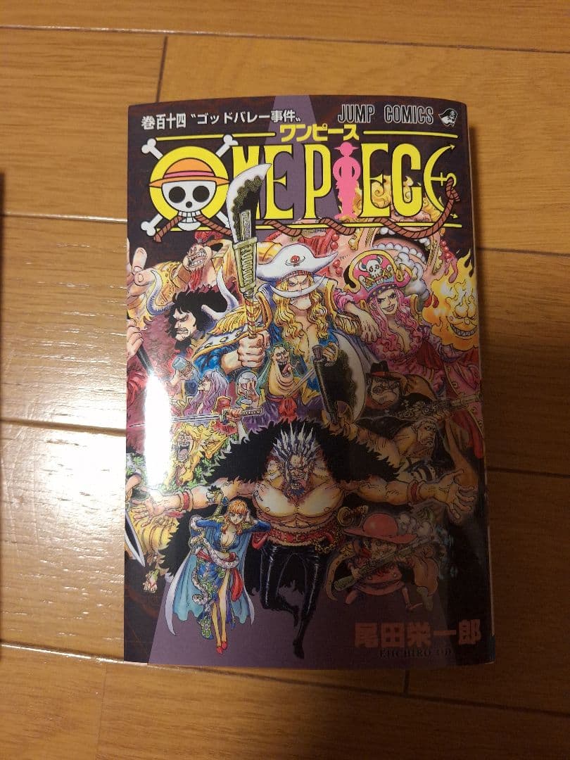 ワンピースONE PIECE 113巻114巻セット 最新刊 - メルカリ