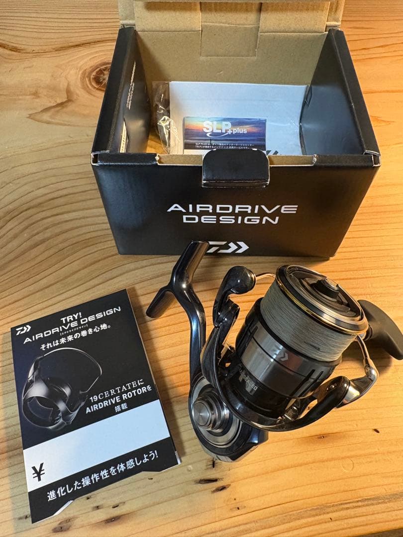 19セルテートLT2500-H限定品AIRDRIVE DESIGN 19セルテートLT2500-H限定品AIRDRIVE DESIGN - メルカリ