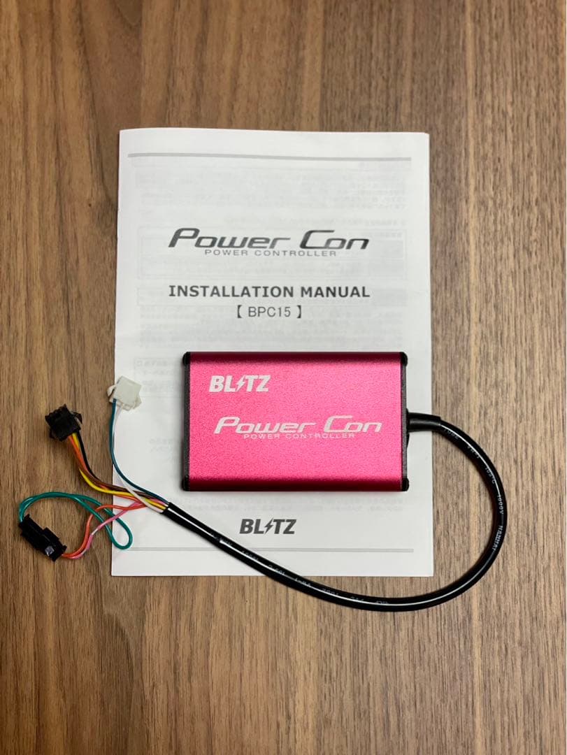 N-ONE JG3 BLITZパワコン BPC15 - メルカリ