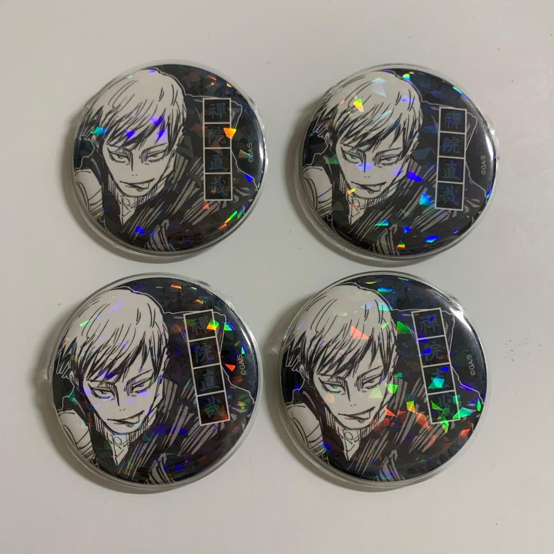 呪術廻戦 禪院直哉 オールスター缶バッジ 痛バ 缶バッジ - メルカリ