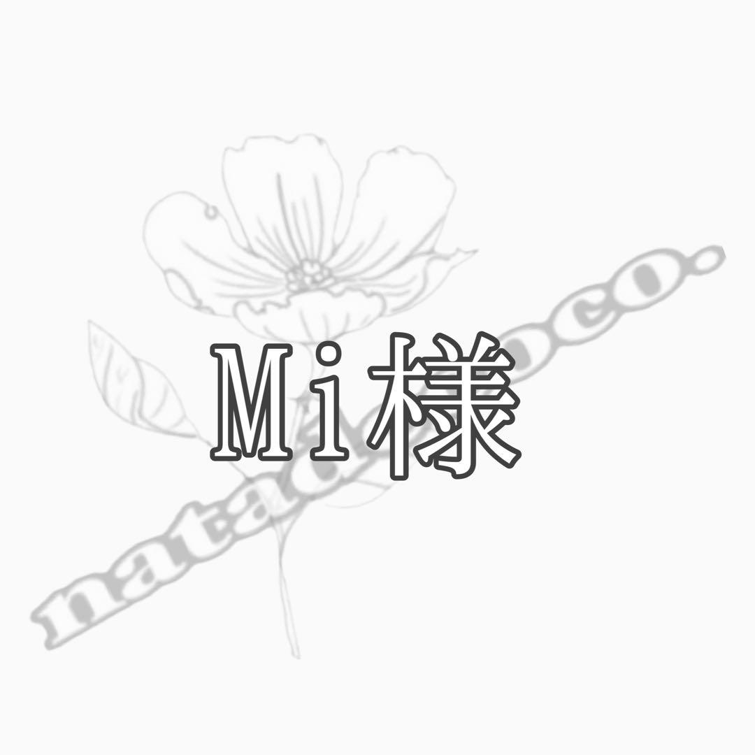 Mi様 モバイルモニター 15.6/18.5インチ 1080P 日本設計 山善 | 山善