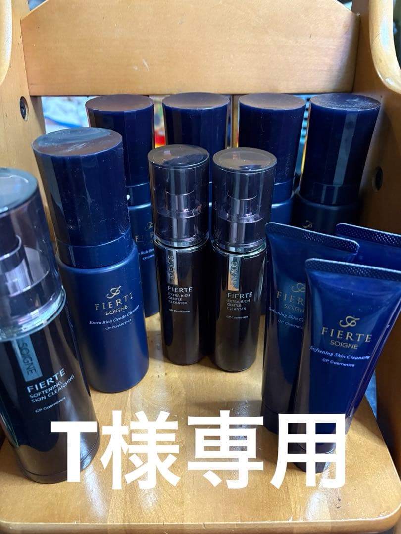 T　クレンジング ＿Renewal＿【毛穴特化型クレンジング】№6 ピックツヤ クレンジング