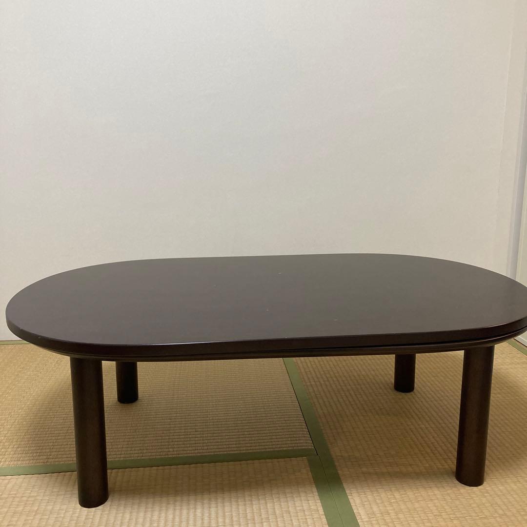 無印良品 机 楕円 こたつ ダークブラウン - メルカリ