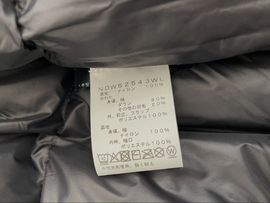 韓国 ノースフェイス ボニータダウンジャケット ホワイトレーベル 黒 S