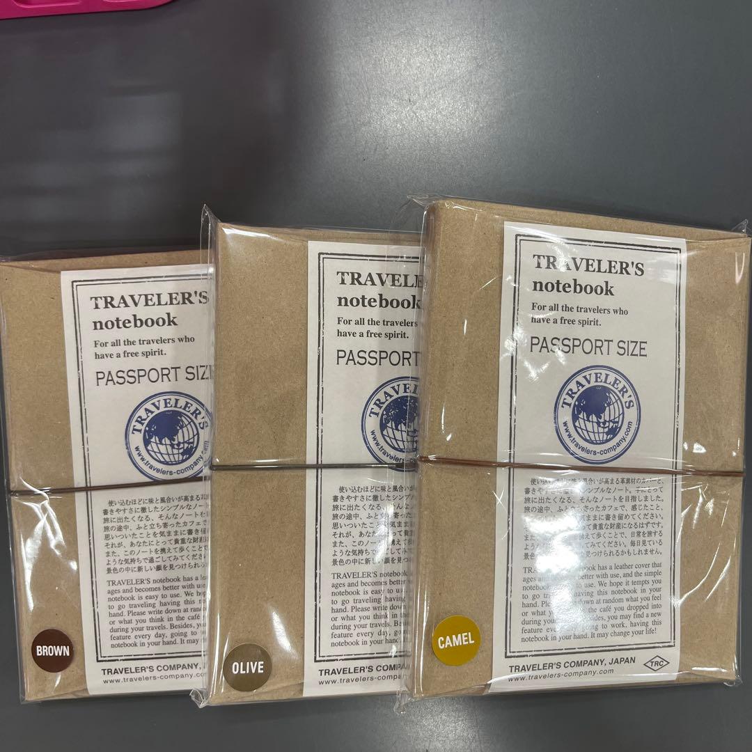 トラベラーズ 梅田茶屋町店】トラベラーズノート2022限定セットご配送分ご注文受付