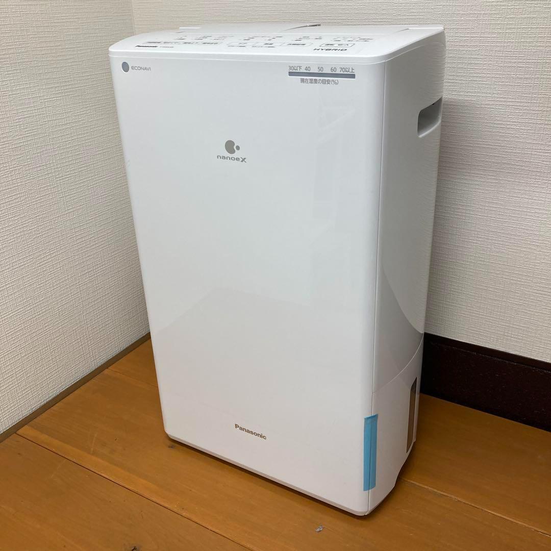 美品 未使用品 Panasonic 衣類乾燥除湿機 F-YHVX120 Panasonic（パナソニック） 衣類乾燥除湿機 クリスタルホワイト
