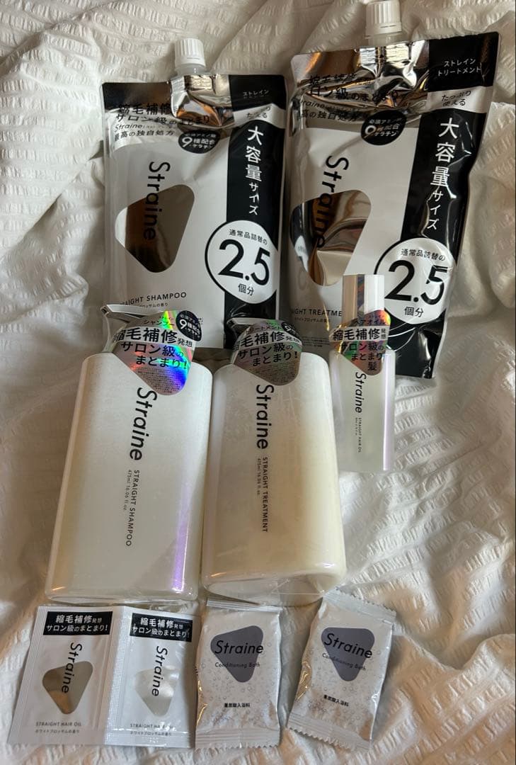Straine シャンプー トリートメント ヘアオイル 楽天市場】【20％OFFｸｰﾎﾟﾝ+ｾｯﾄ】【選べるセット】 シャンプー