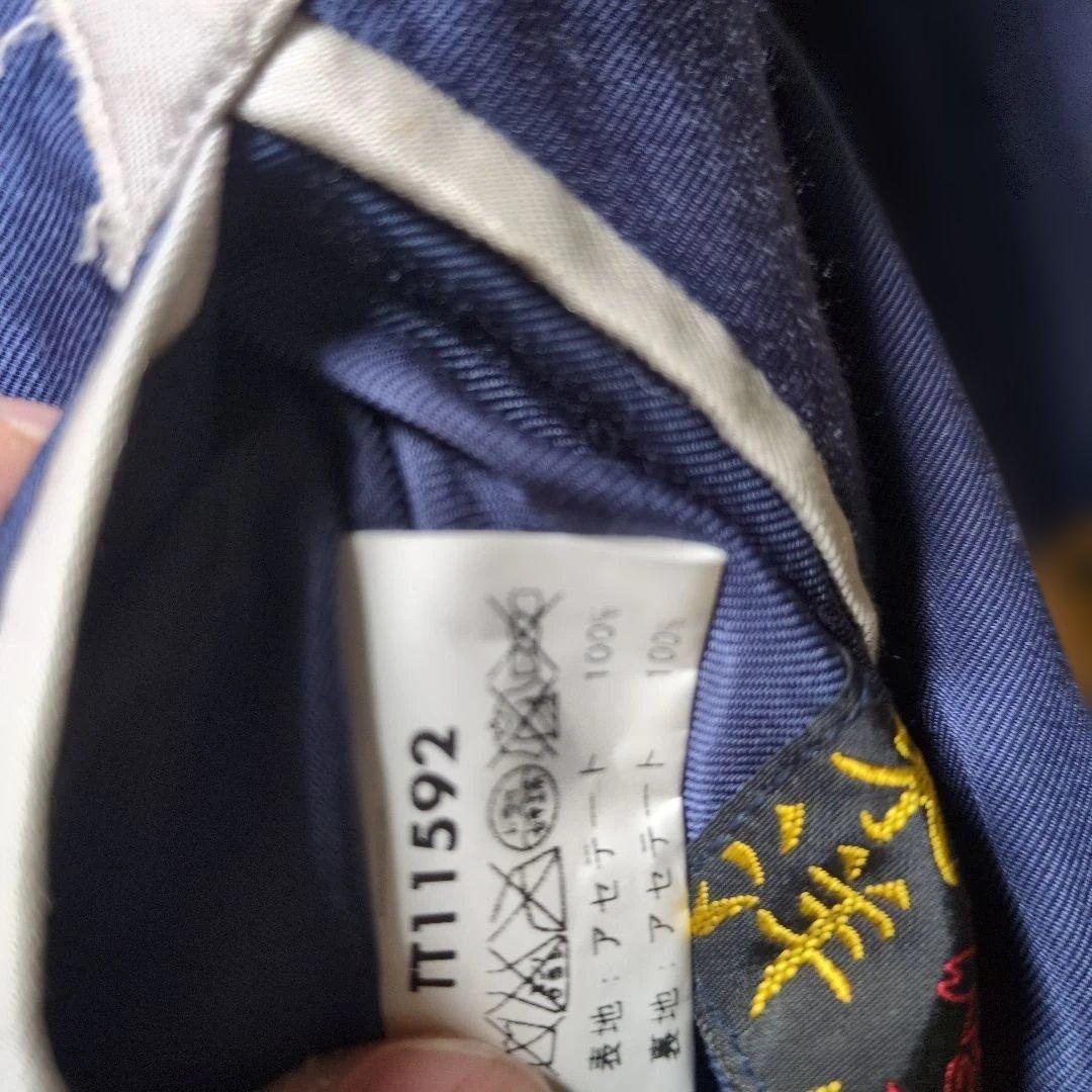 東洋 スカジャン Lサイズ キルティング 虎 緑 TT11592 初期 レア