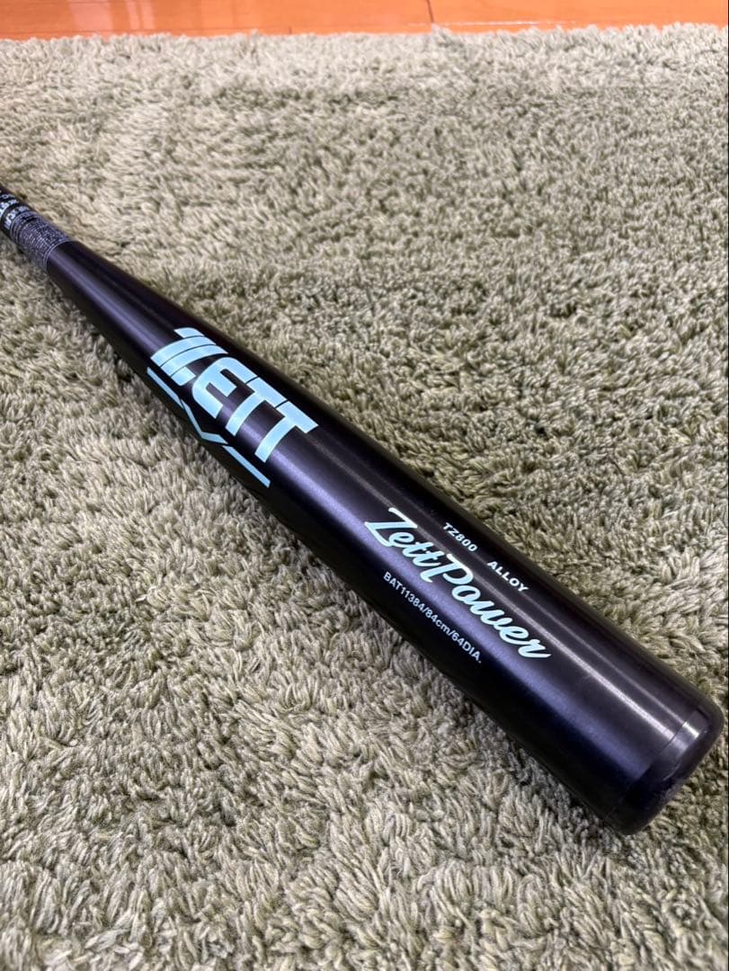 硬式　新基準　ゼットパワー ZETTPOWER ミドル　グリップ以外ほぼ新品 ゼット 新基準対応 硬式 金属バット ゼットパワー ミドルバランス 限定