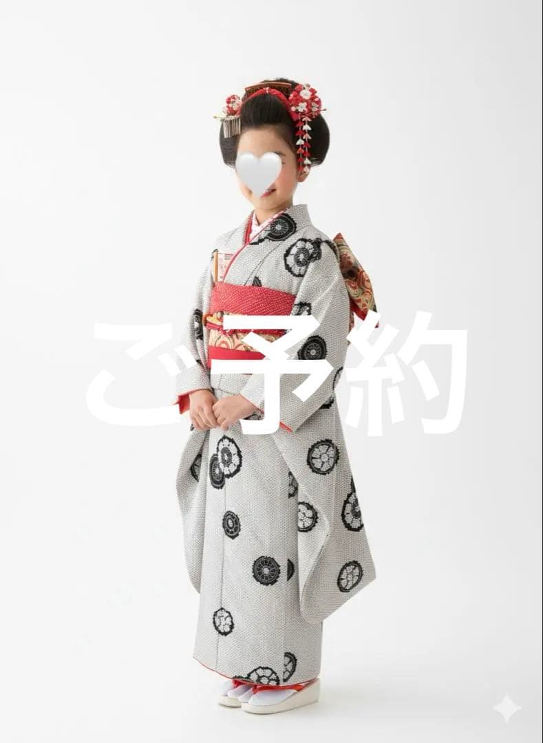 ご予約品 藤娘きぬたや反物より 七五三　四身祝い着　振袖と同誂え長襦袢セット 最高級総絞り振袖”藤娘きぬたや”の振袖もネットレンタルご対応✨全国