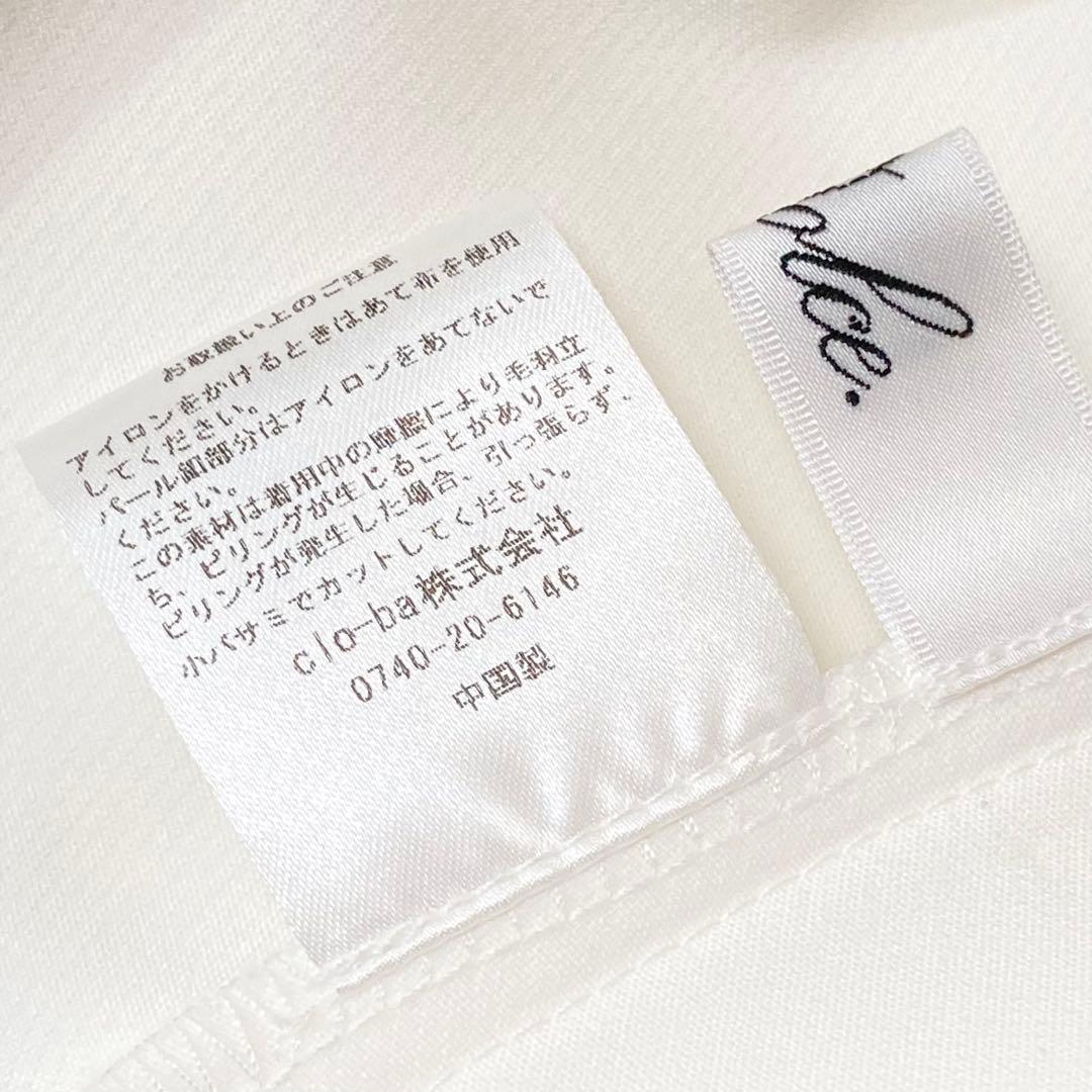 メゾンドドルチェ パールフレアブラウス オケージョン ホワイト Free