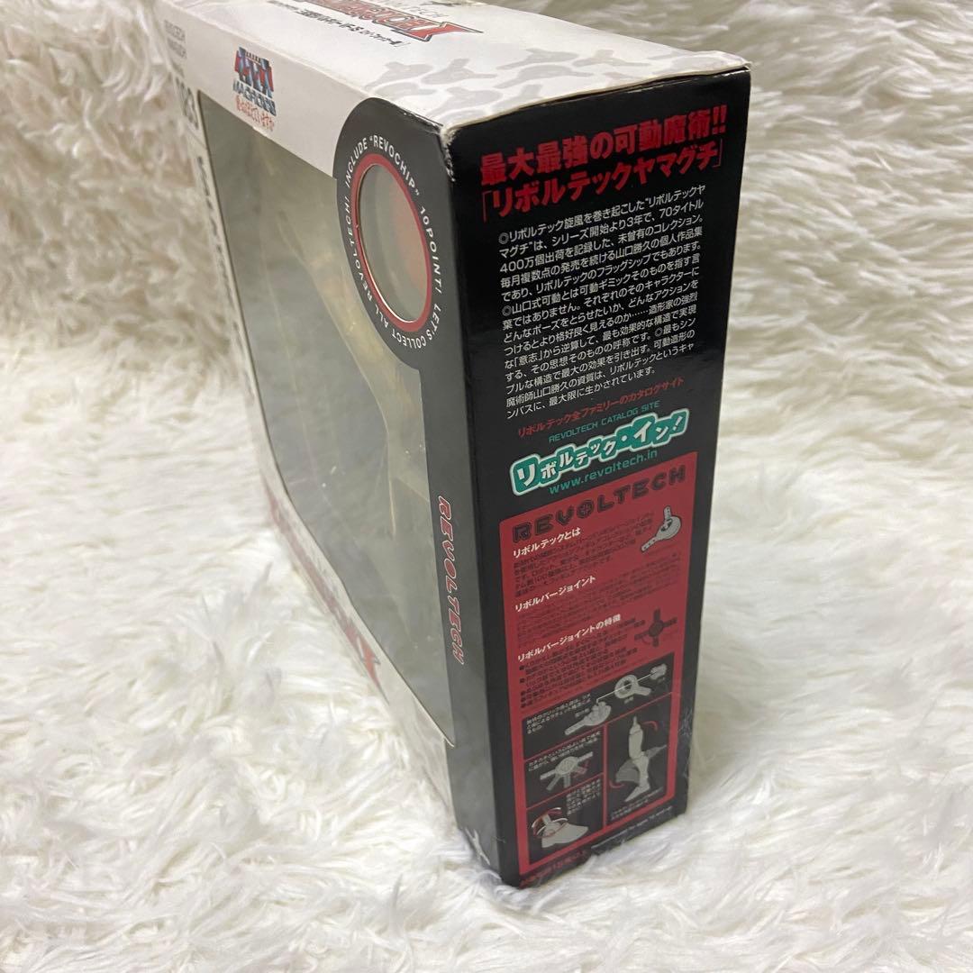 レア 中身美品リボルテック マクロス 三段変形バルキリー VF-1S