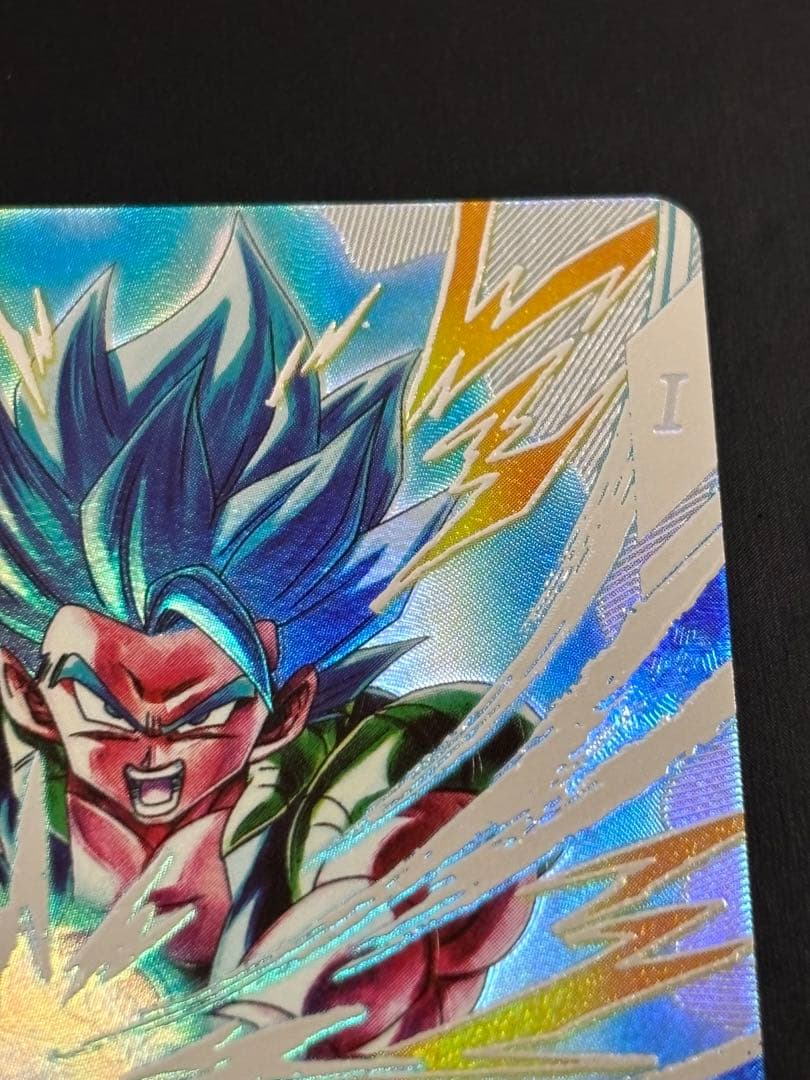 ドラゴンボールスーパーダイバーズ SDV7-SEC2 ゴジータ:BR【パラレル