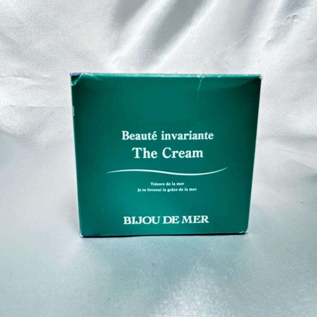 新品未開封 ビジュードゥメール ボーテアンバリエンテ ザ クリーム 箱