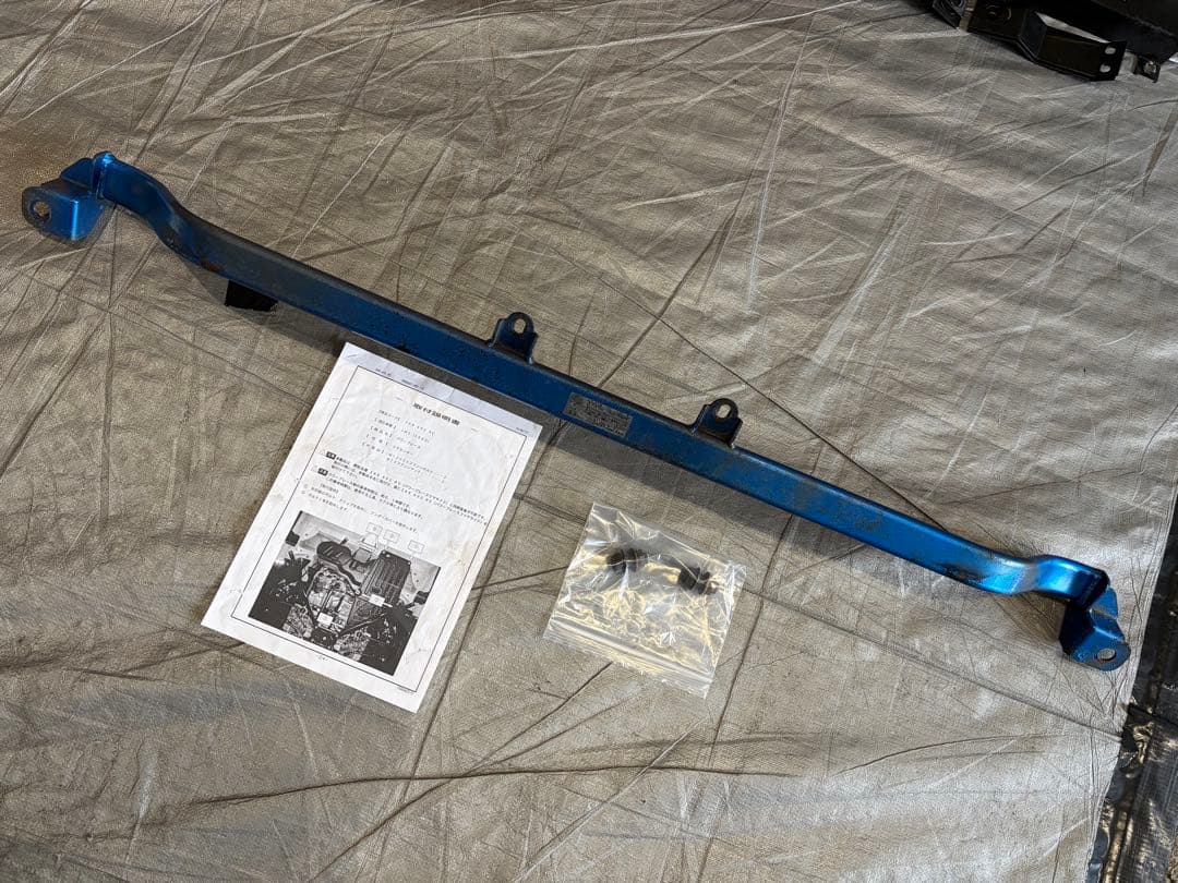 S660、クスコ、パワーブレース、リヤセンター CUSCO パワーブレース リアセンター のパーツレビュー | S660(如月