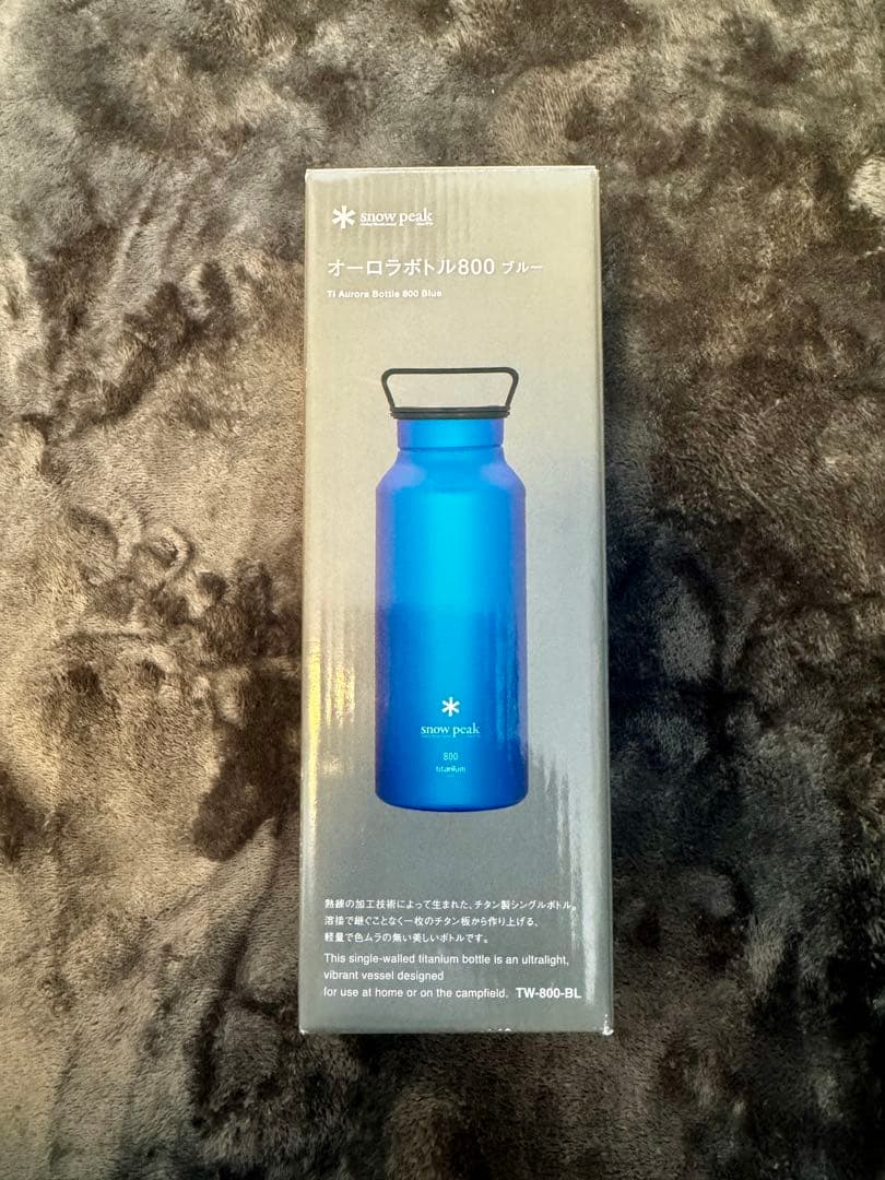 Snow Peak スノーピーク オーロラボトル800 ブルー - メルカリ