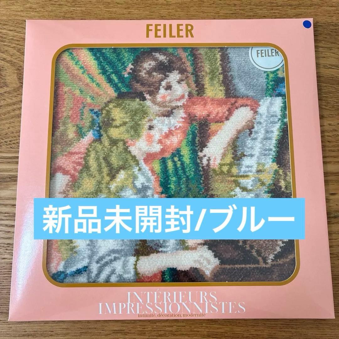 新品未開封/フェイラー/オルセー美術館展限定/ブルー - メルカリ
