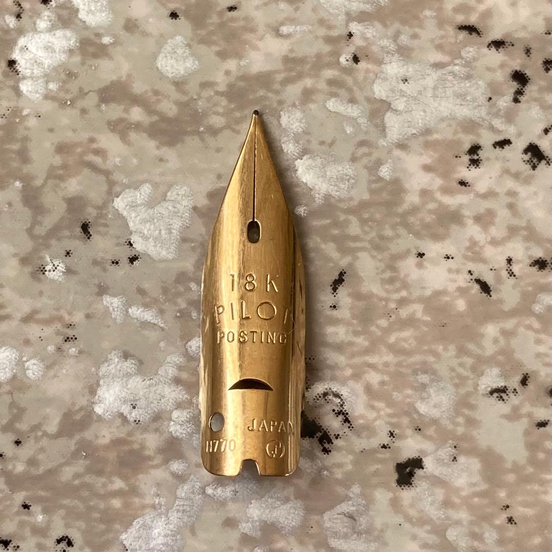 272 オーバーホール済み 万年筆 PILOT Elite エリート 18k - メルカリ