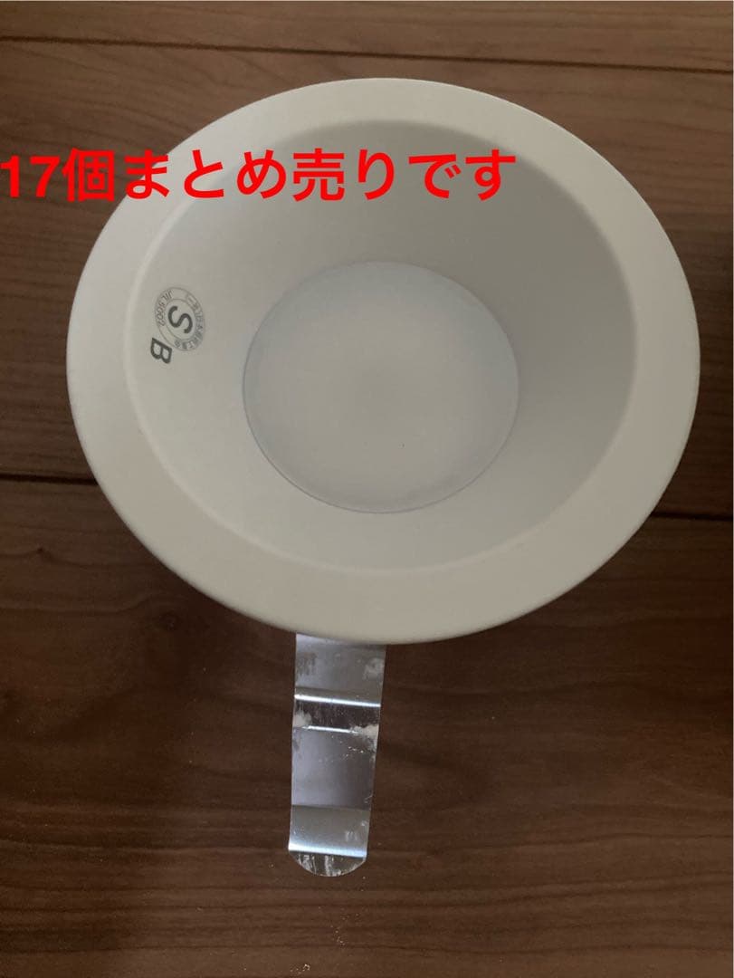 ホワイトダウンライト LED対応 LED電球ダウンライト | 店舗用照明器具 | Panasonic