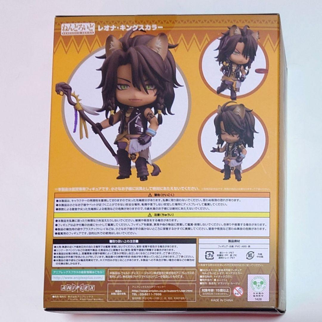 ツイステ ねんどろいど(未開封) レオナ・キングスカラー 特典缶バッジ