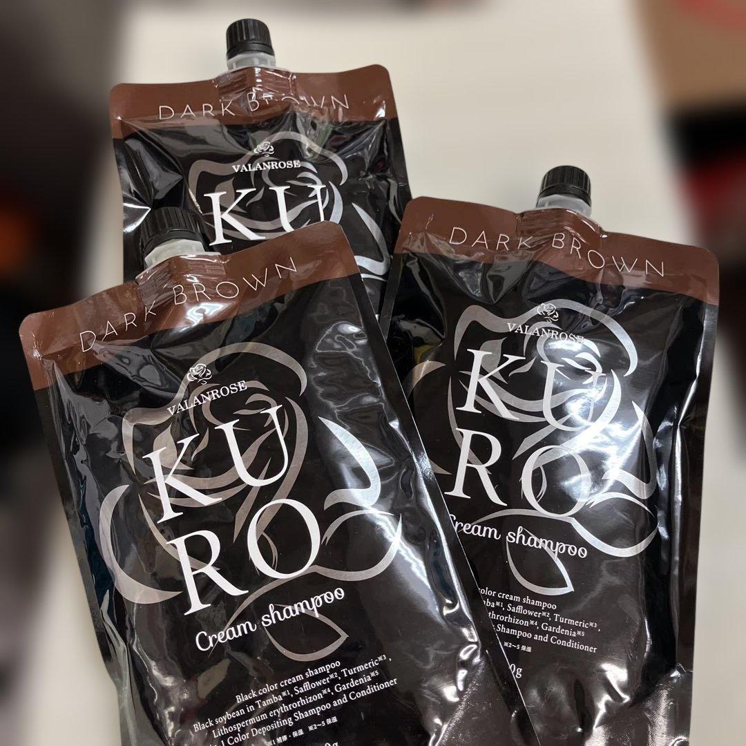 バランローズ KURO クリームシャンプー ダークブラウン 400g×3個セット KURO クリームシャンプー ダークブラウン 3個セット 【公式通販】