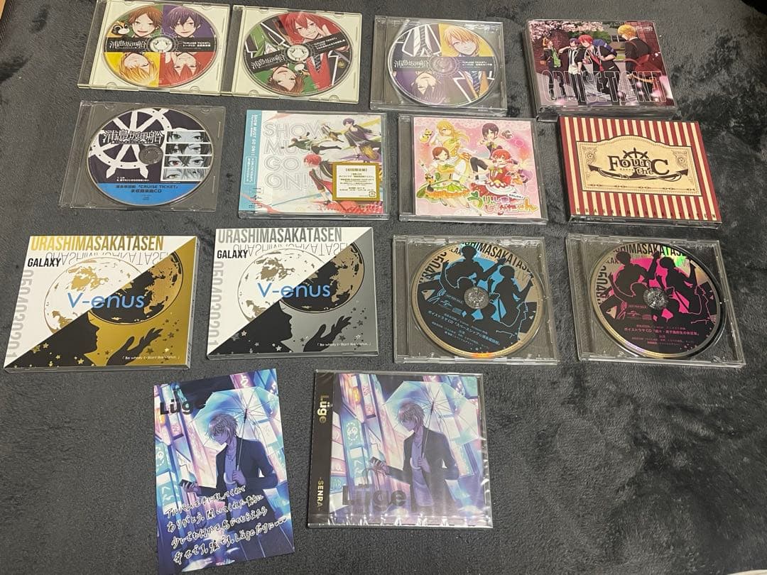 浦島坂田船CDセット 浦島坂田船 CDセット - メルカリ