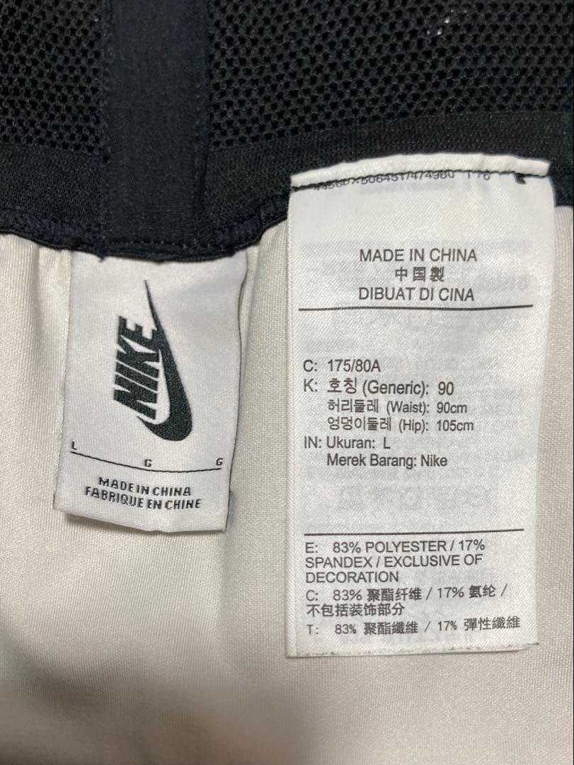 セットアップ】ナイキ ランニング リアルツリー リフレクター ロンT