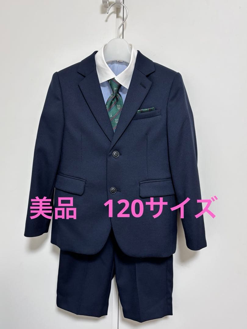 ネイビー フォーマルスーツ エルアンノワール ELLE en noir - メルカリ