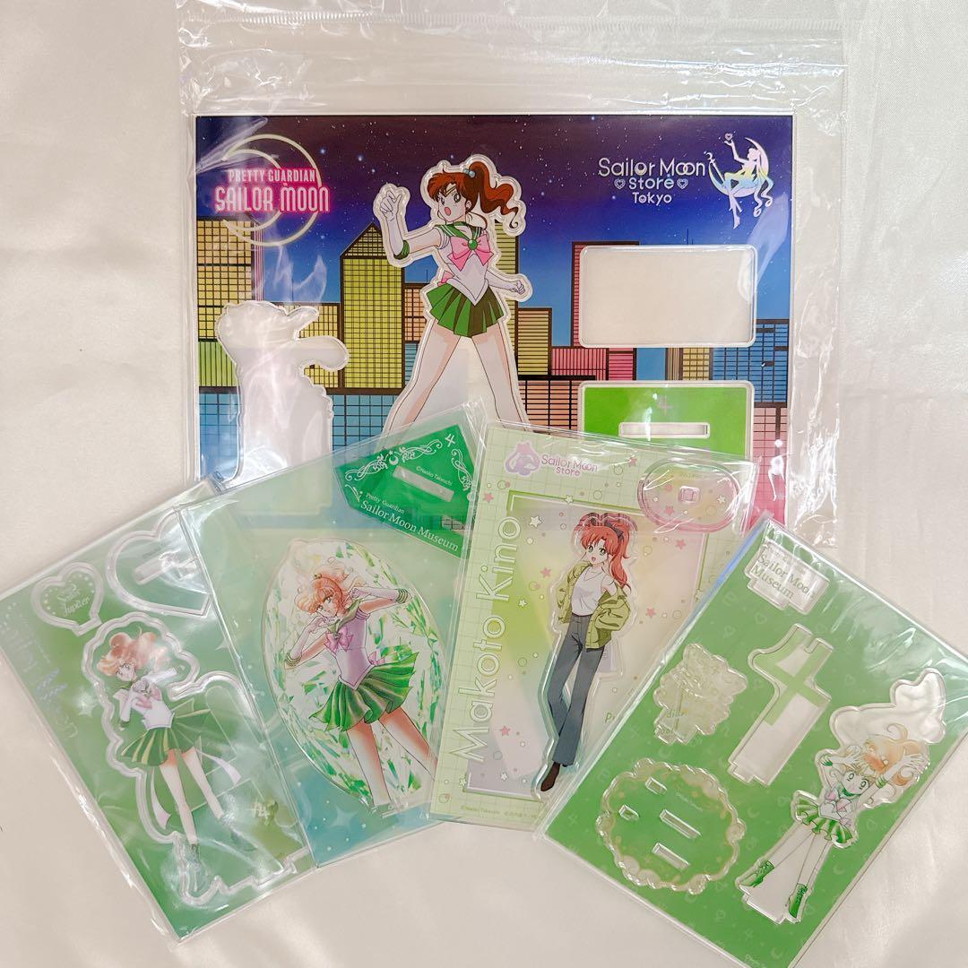 セーラージュピター アクスタセット - メルカリ