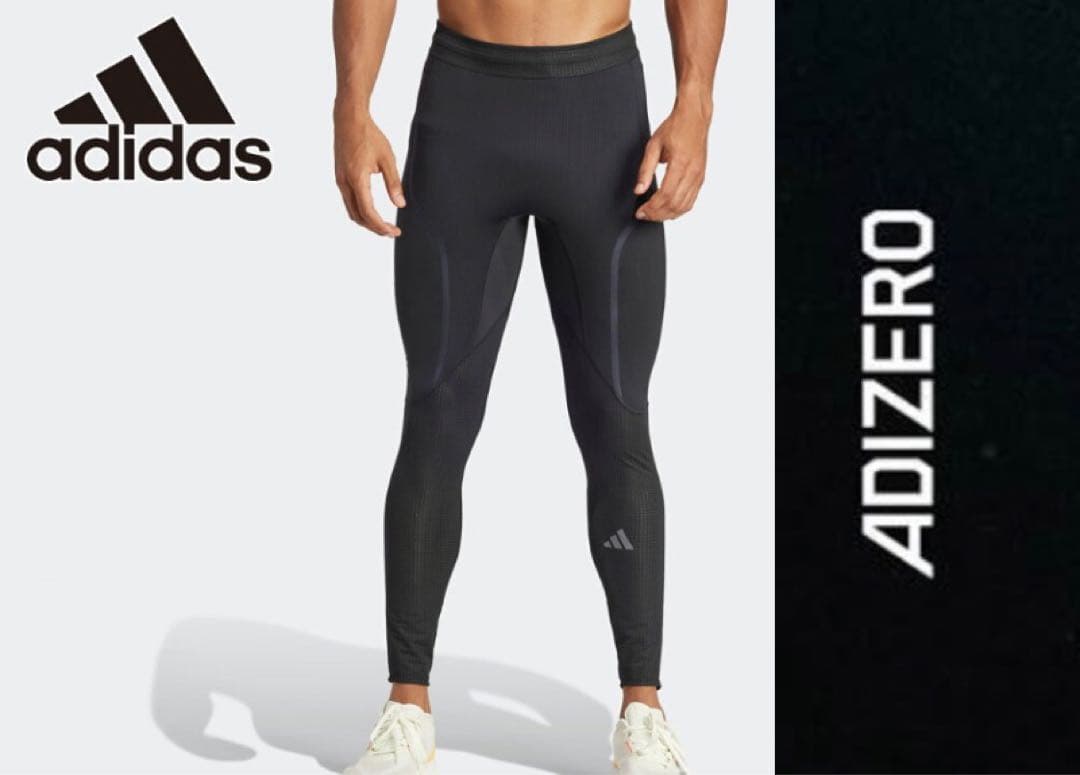 送料無料 新品adidas ADIZERO ランニング ロングレギンス 3XL - メルカリ