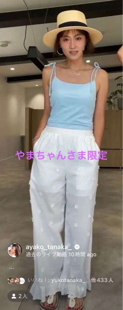 gypsohilaジプソフィア Stunningly Swimwear水着 - メルカリ