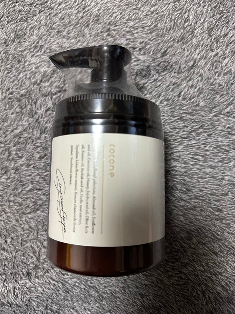 coconeクレイクリームシャンプーME ベルガモットアールグレイの香り