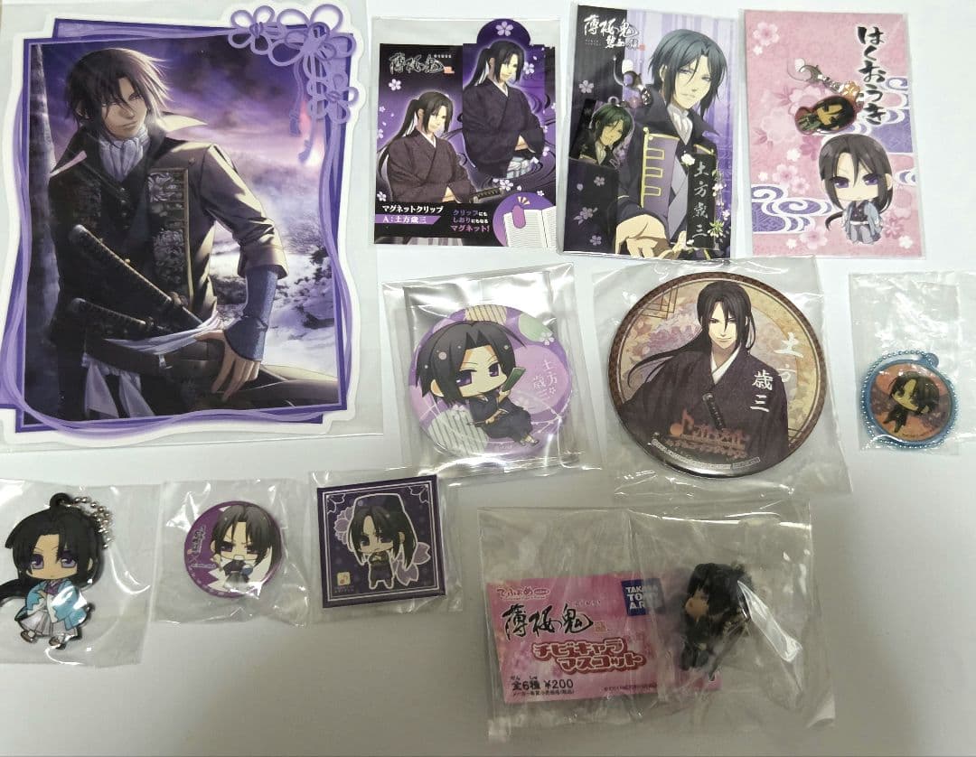 薄桜鬼 土方歳三 まとめ - メルカリ