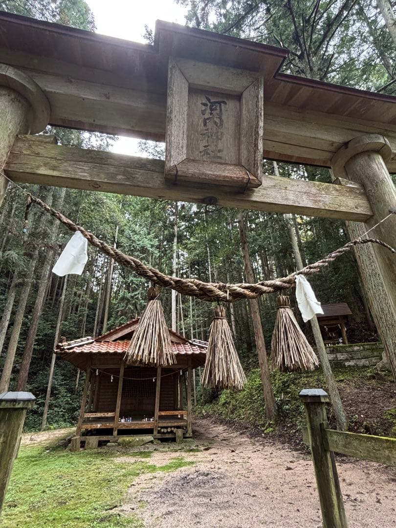 富と才能の神】大黒天・弁財天天珠 虎目石ブレス【河内神社 浄化】