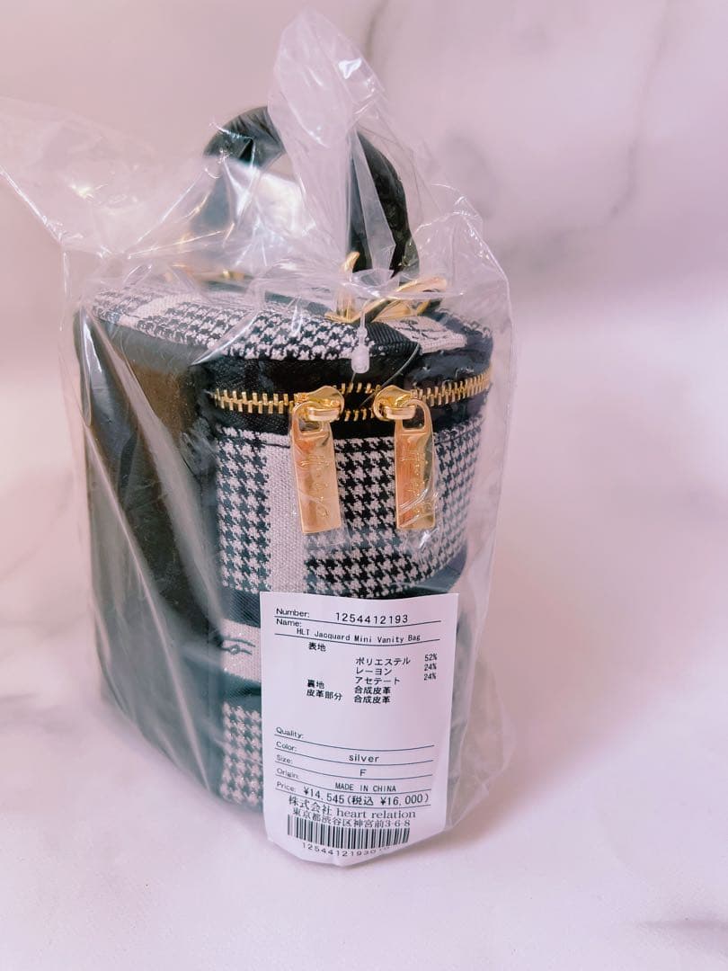 Herlipto Jacquard Mini Vanity Bag バニティ - メルカリ