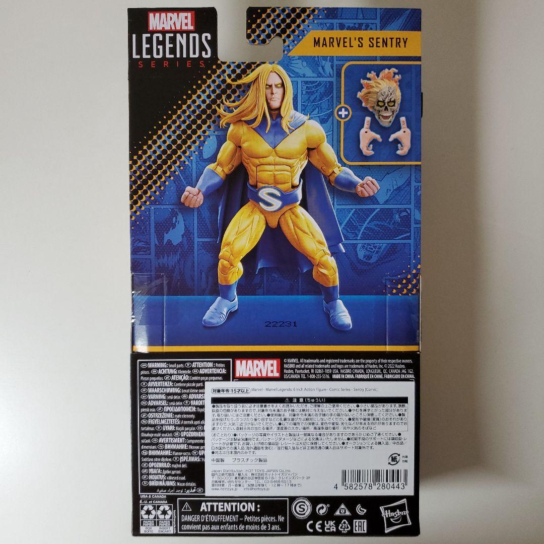 マーベルレジェンド セントリー 6インチ - メルカリ