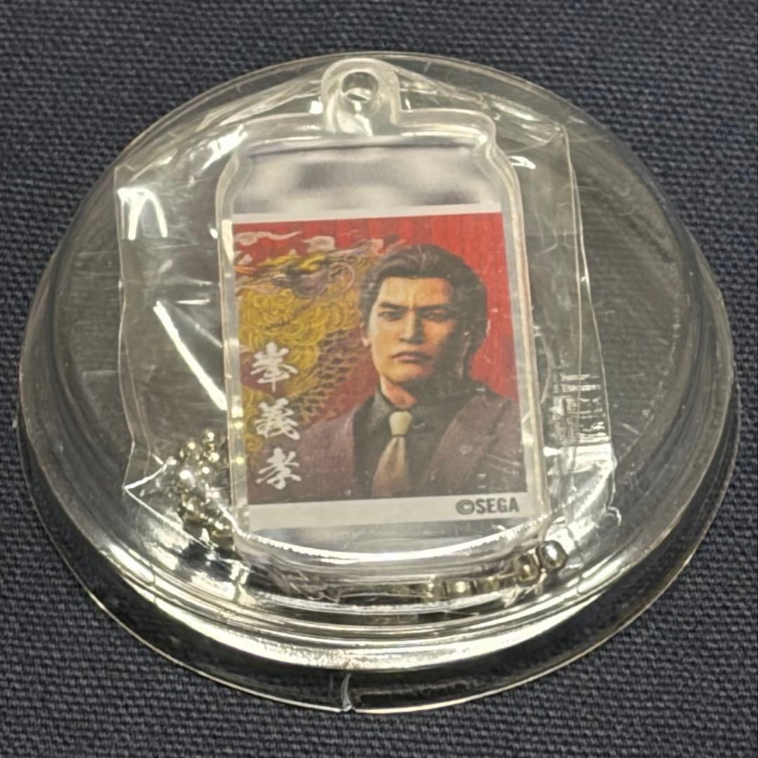 龍が如く極3 サントリーコラボ缶 峯義孝 アクリルキーホルダー 当たり