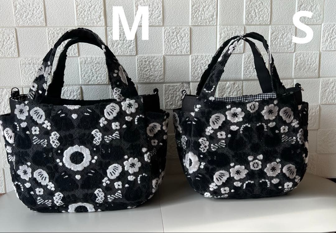 のびしろ応援【ジョリーフルール】もふもふ チューリップバック M