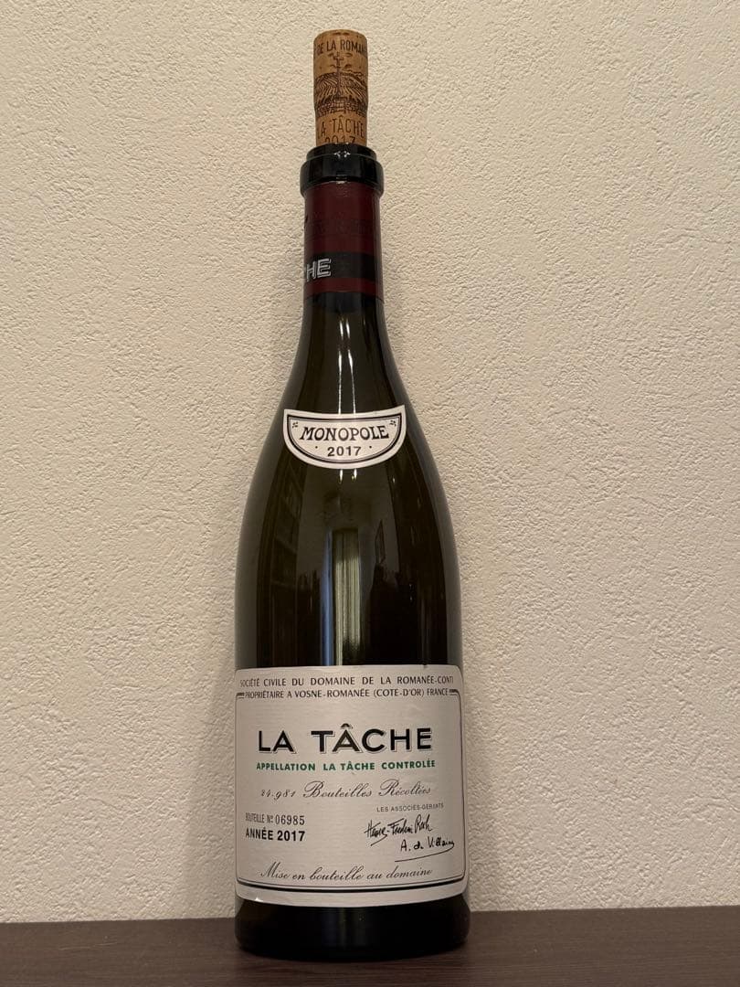 【空瓶コルク有】DRC LA TÂCHE 2017 ラターシュ ロマネ・コンティ 2026年最新】drc ラターシュの人気アイテム - メルカリ