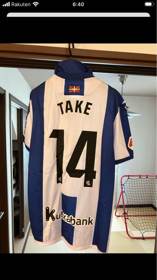 【ずんずん】レアルソシエダ　久保建英14 ユニフォーム Lサイズ macron レアルソシエダ 24/25 ユニフォーム ホーム 半袖 #14.久保建英