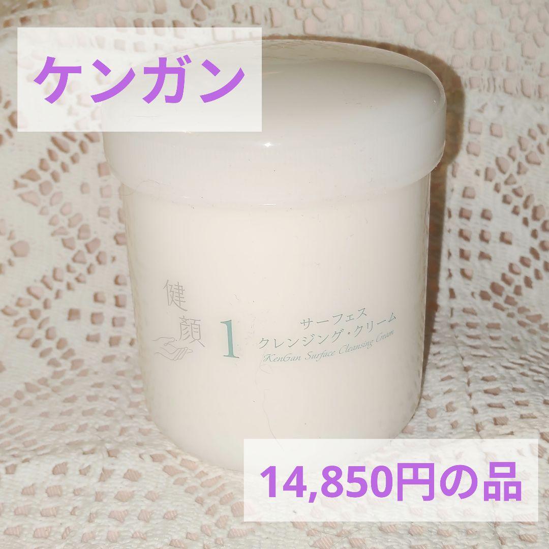 健顔１ ケンガン サーフェスクレンジング・クリーム　300ｇ　旧米澤式 健顔研究所オンラインショップ – 一般社団法人 健顔研究所