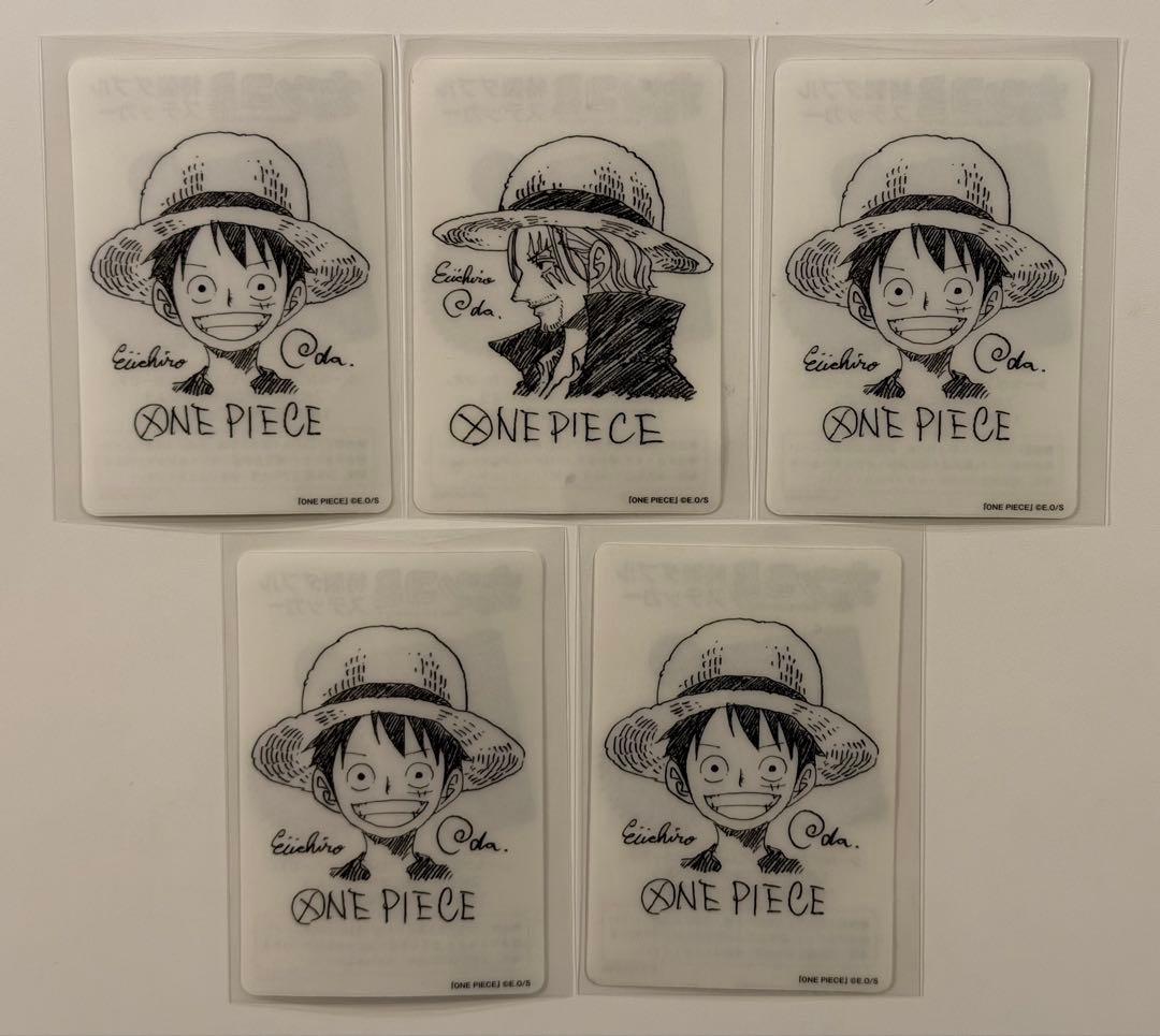 【送料込】ワンピース ナツコミ イラスト ステッカー カード 5枚セット 集英社 - ナツコミ ツインステッカー 5枚セットの通販 by もここ's