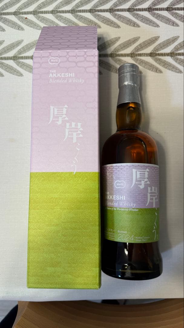 厚岸シングルモルトウイスキー こくう　700ml 48% osake-concier_whisky-01008