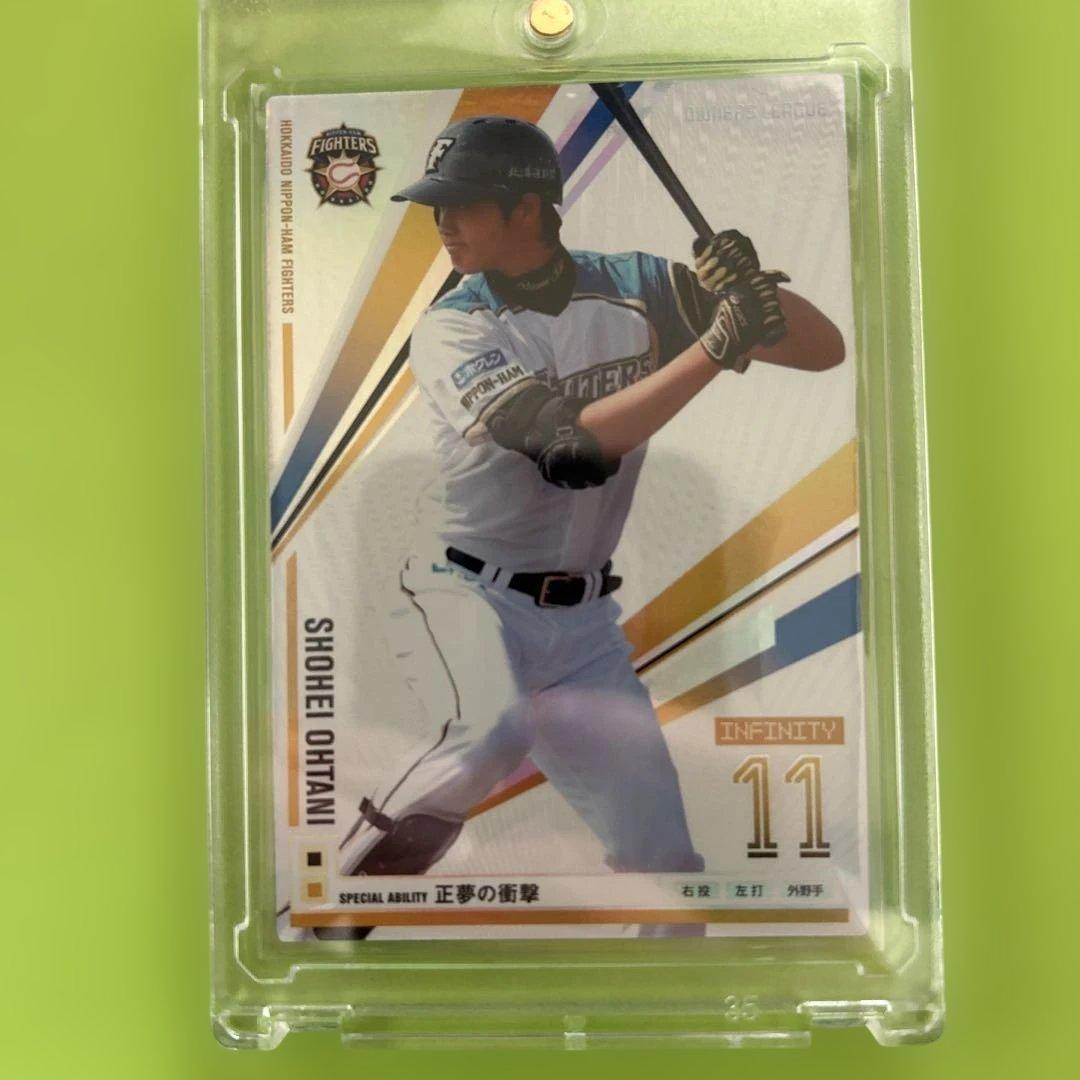 大谷翔平 2013 オーナーズリーグカード ルーキー 野手 - メルカリ