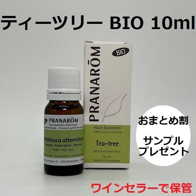 美月様 リクエスト 3点 まとめ商品