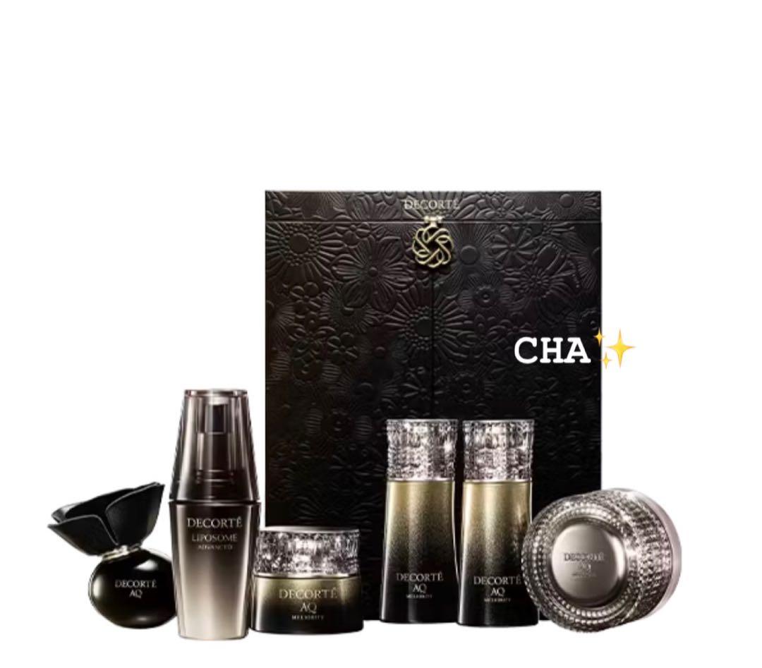 新品 未開封 完売品 コスメデコルテ エターナルエレガンス ボックス